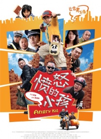 爱情能用钱买吗